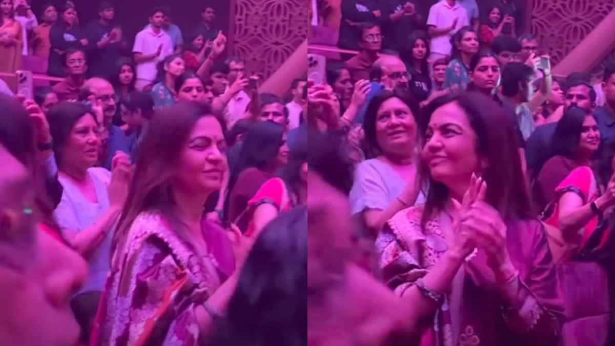 Nita Ambani Grooves To Mame Khan's Mumbai Concert At NMACC | WATCH