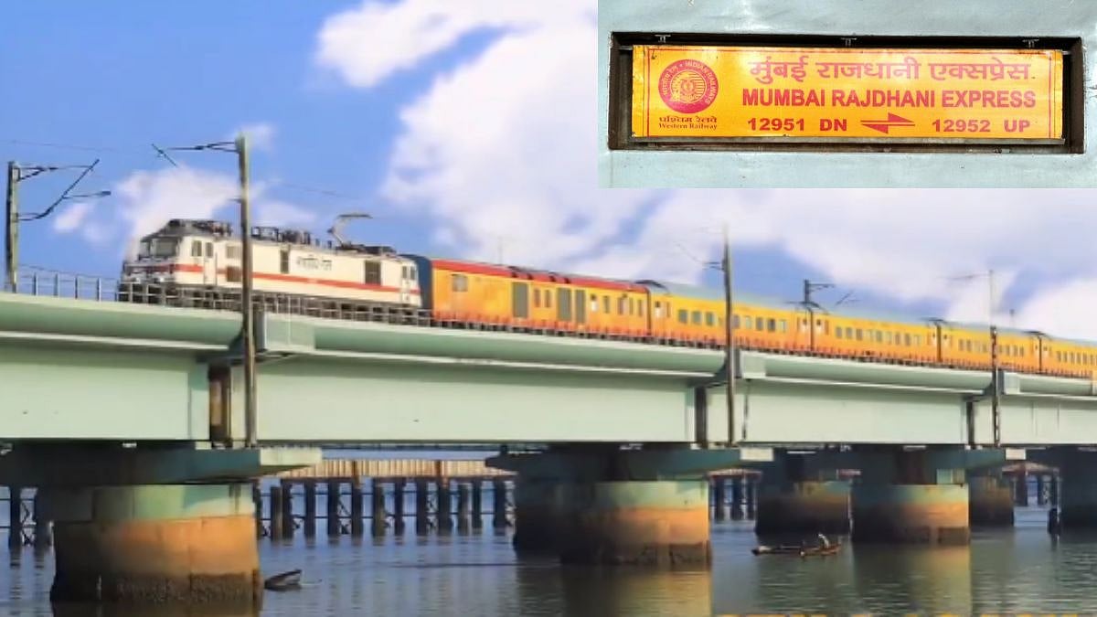 This Day, That Year: Mumbai-Delhi Tejas Rajdhani Express Completes 54 Years Of Service Connecting 2 Capital Cities