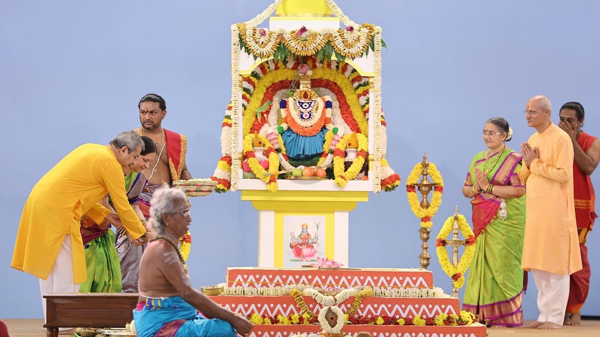 Shri Rajmatangi Mahayajna Held In Mumbai For National Welfare And Spiritual Harmony