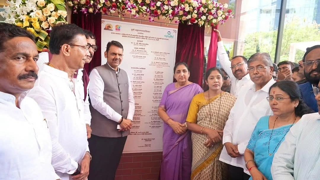 CM Devendra Fadnavis Inaugurates Maharashtra's First PPP Cancer, Cardiac Hospital In Pune's Baner - PHOTOS 