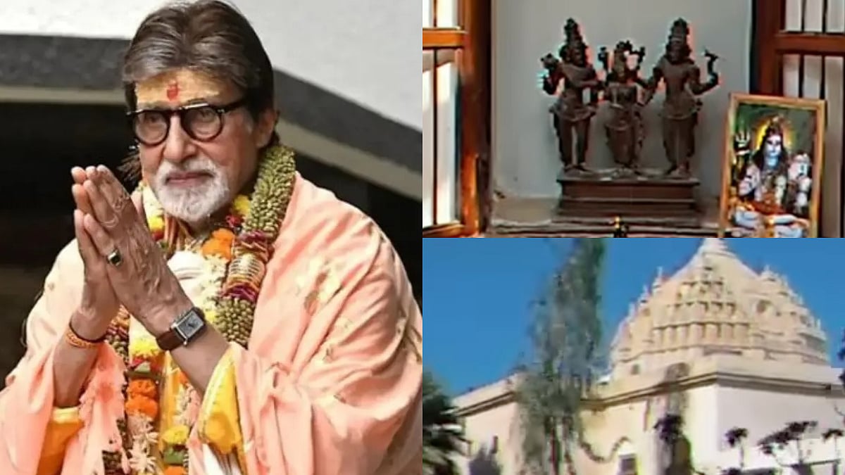 'Built In 1892, Constructed For Hindu Traders From India...': Amitabh Bachchan Shares Video Of Ancient Vishnu Temple In Iran — WATCH