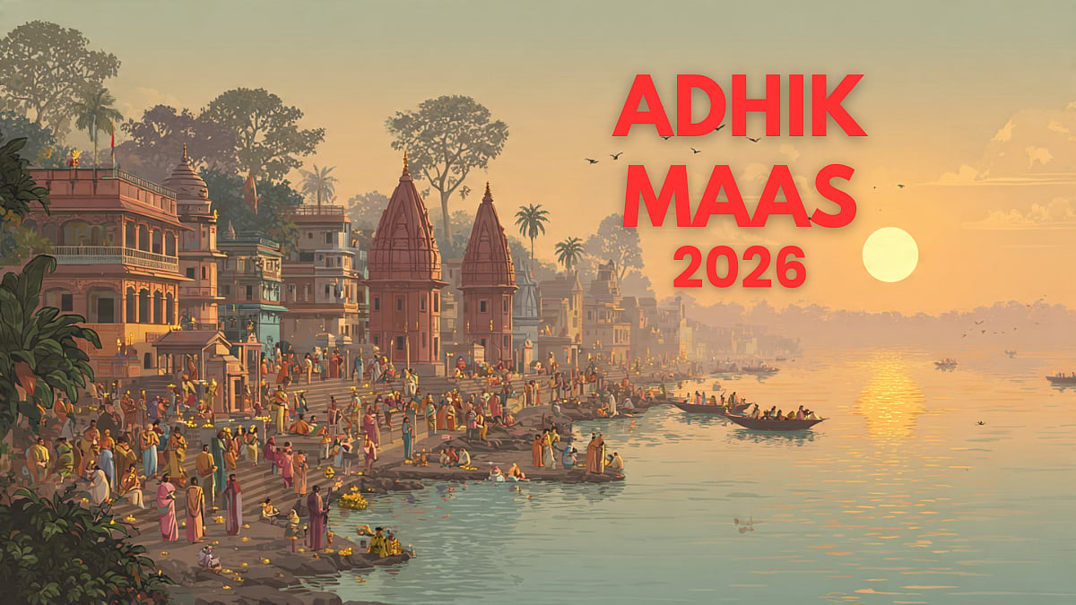 Adhik Maas 2026: Know Dates, Rituals & Spiritual Significance Behind This Additional Month In Hindu Calendar