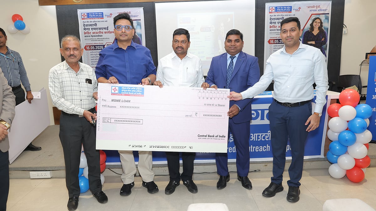 Chhatrapati Sambhajinagar: Central Bank Of India Distributes ₹60 Crore In Loans At Entrepreneurs’ Meet