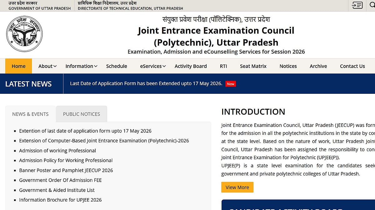 JEECUP 2026 Registration Closes Today: Last Chance For UP Polytechnic Aspirants To Apply At jeecup.admissions.nic.in