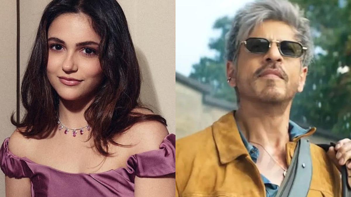 Saiyaara Star Aneet Padda's Shakti Shalini To Be PUSHED To 2027 To Avoid Clash With Shah Rukh Khan Starrer King?