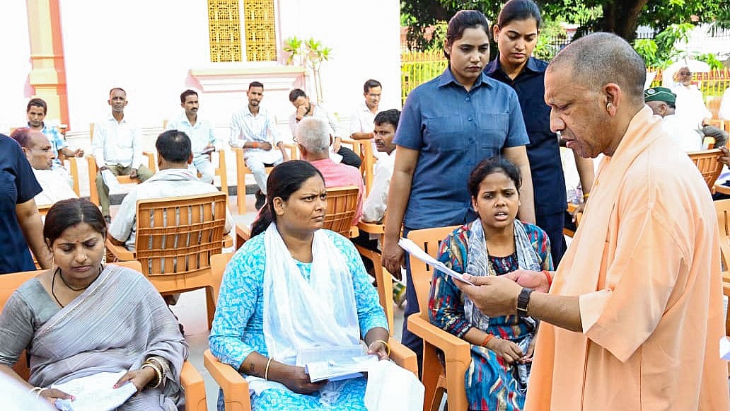 UP CM Yogi Adityanath Assures Quick Justice During Janata Darshan In Gorakhpur