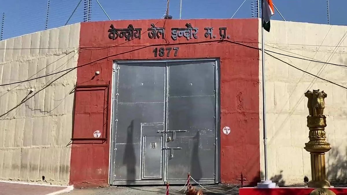 Scuffle Breaks Out Between Inmates During Visitor Meeting At Indore Central Jail