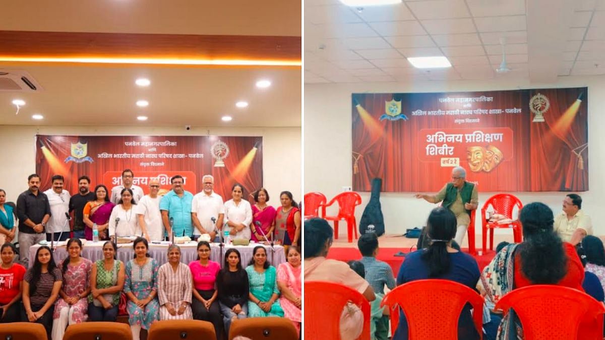'Scientific Voice Training Helps Actors Evolve Into Mature Performers, Every Artist Must Remain Disciplined': Pramod Pawar