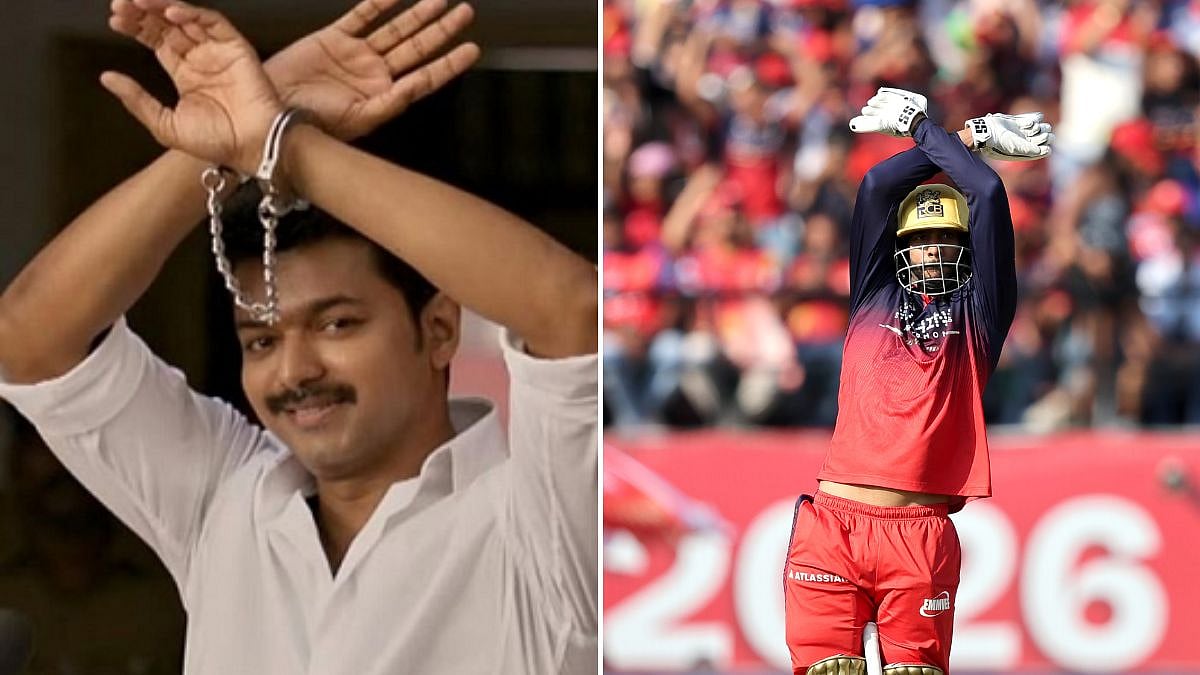 VIDEO: Venkatesh Iyer Pays Tribute To Thalapathy Vijay With Mersal Pose After His 1st Half-Century Of IPL 2026