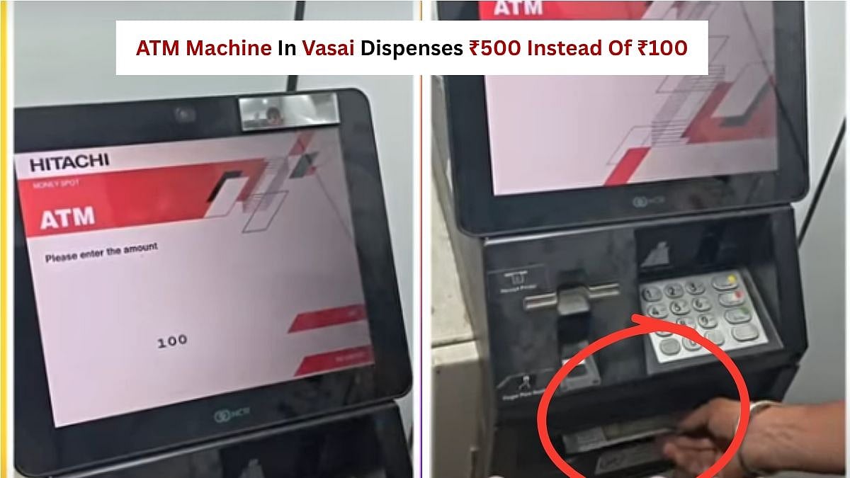 Crowd Gathers Outside ATM Machine In Vasai After Glitch Dispenses ₹500 Instead Of ₹100 - WATCH VIDEO