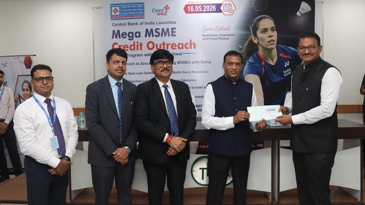 Central Bank of India Holds MSME Outreach Programme In Navi Mumbai, Issues On-The-Spot Loan Sanctions