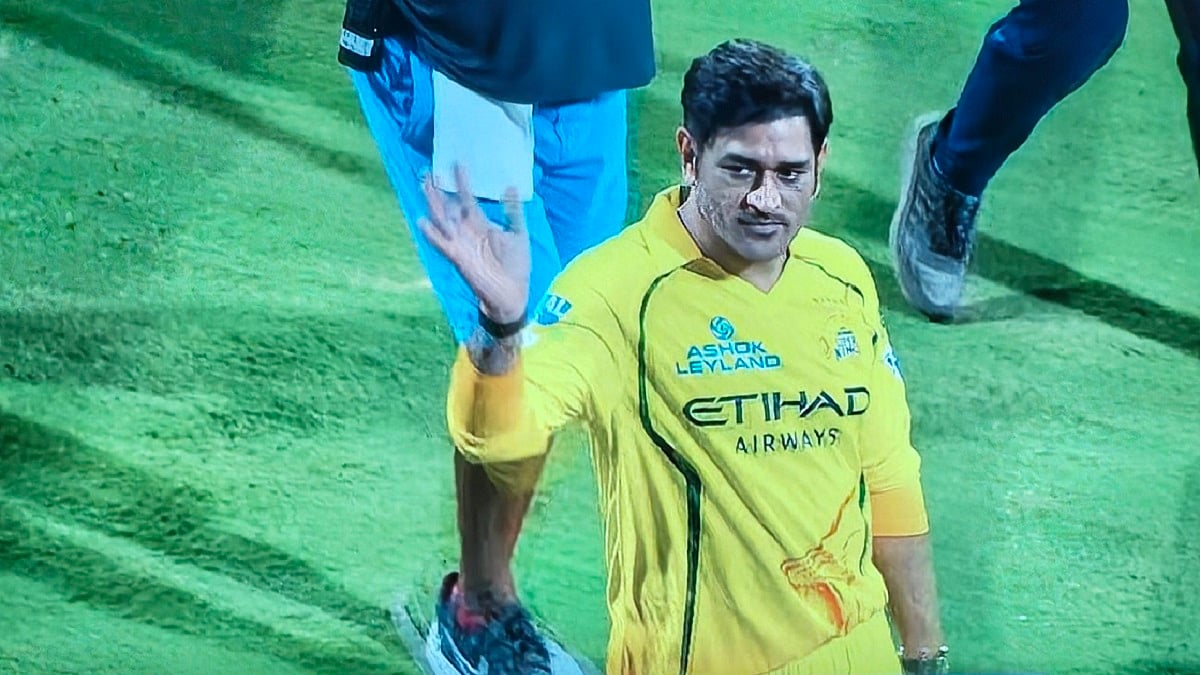 No Retirement Yet! MS Dhoni Walks Out At Chepauk After CSK Vs SRH Clash, Hints At Possible IPL 2027 Return | VIDEO