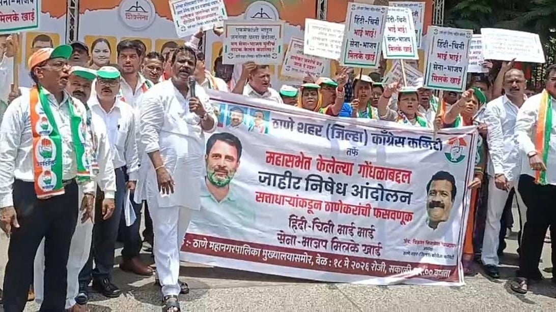 Congress Protests In Thane Against Sena-BJP, Alleges Development Stalled By Political Infightin