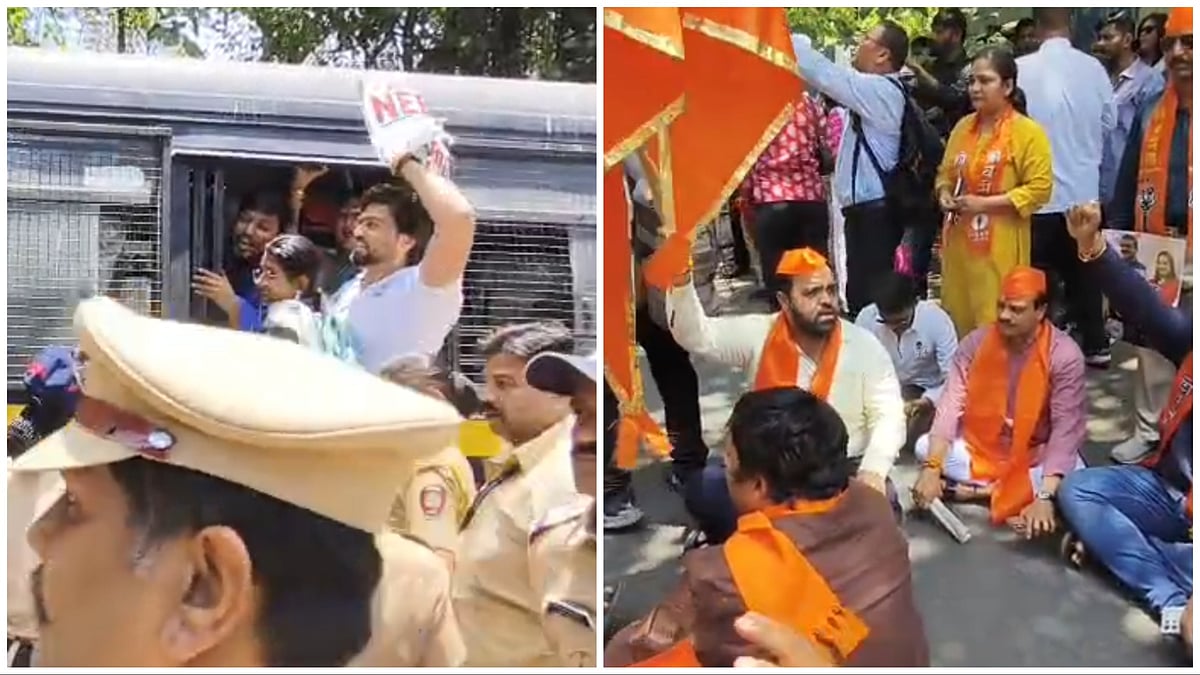 Pune: Youth Organisations Turn Aggressive Over NEET Paper Leak; Protesters Detained By Pune Police | WATCH VIDEO