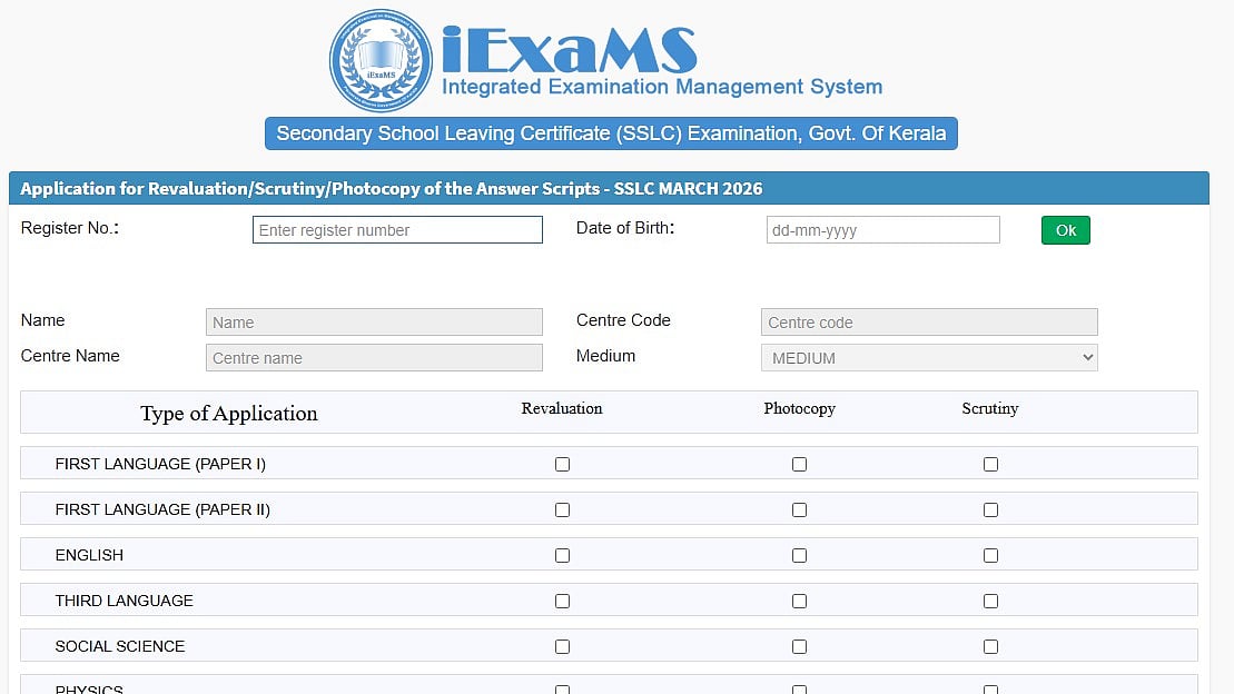 Kerala SSLC Revaluation 2026 Application Window Opens At sslcexam.kerala.gov.in; Check Details Here