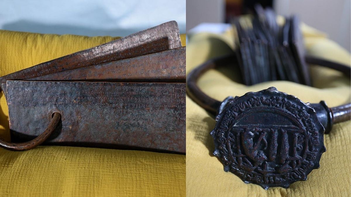 What Are Chola Copper Plates Returned To India By Netherlands? Know Everything About The Priceless Artefacts