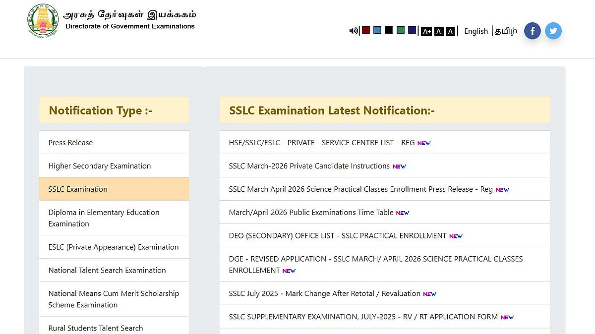 Tamil Nadu SSLC Result 2026 Likely on May 20 At tnresults.nic.in; Nearly 9 Lakh Students Await Scores