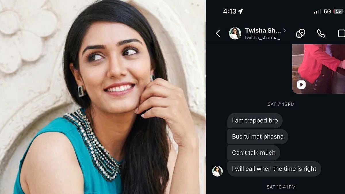 ‘I’m Trapped Bro, Will Call When Time Is Right’: Last Message Of Noida Woman Found Dead In Bhopal