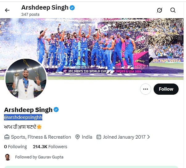 Arshdeep's official X account