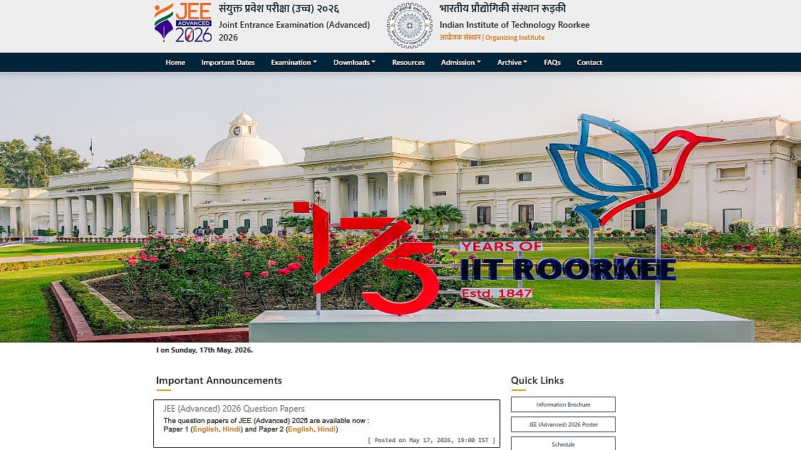 JEE Advanced 2026 Question Papers 1 & 2 Released At jeeadv.ac.in; Response Sheets On May 21