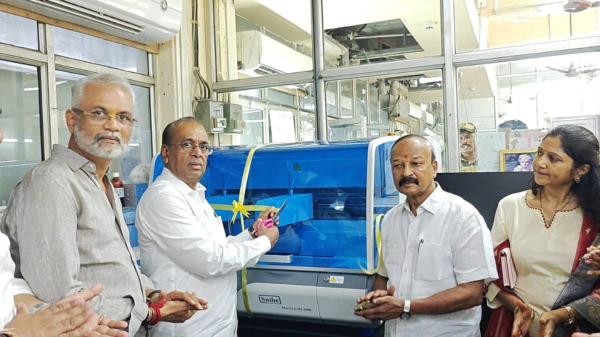 Thane Healthcare Update: Kalwa’s Chhatrapati Shivaji Maharaj Hospital Installs Advanced Maglumi Diagnostic Systems To Boost Testing Services
