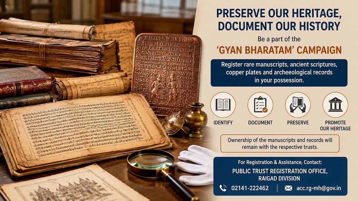 Raigad Public Trust Office Urges Registration Of Rare Manuscripts Under ‘Gyan Bharatam’ Campaign