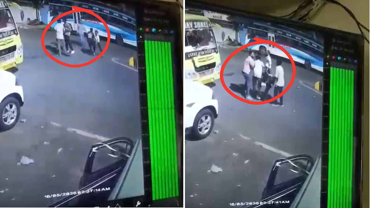 Jabalpur DJ Operator Stabbed To Death By Friends After Birthday Party Argument; CCTV Footage Surfaces 