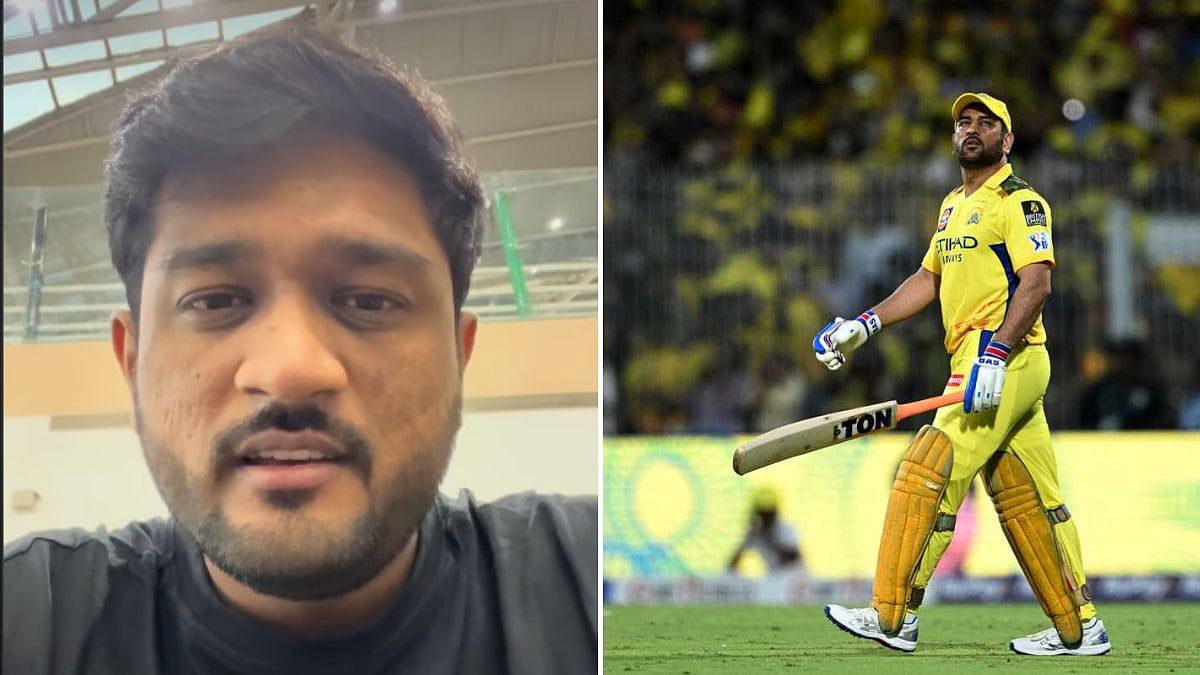 'Bada Bekaar Lag Raha Hai': MS Dhoni's Lookalike Disappointed After Missing Chennai Flight Amid Thala Farewell Buzz | VIDEO