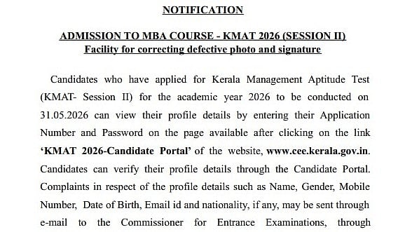 KMAT Kerala 2026 Session II Photo And Signature Correction Window Open Till May 20; Check Official Notification Here 
