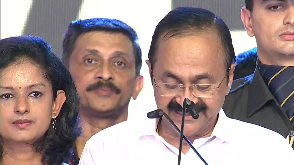 Congress Leader VD Sathesan Takes Oath As Kerala CM - VIDEO