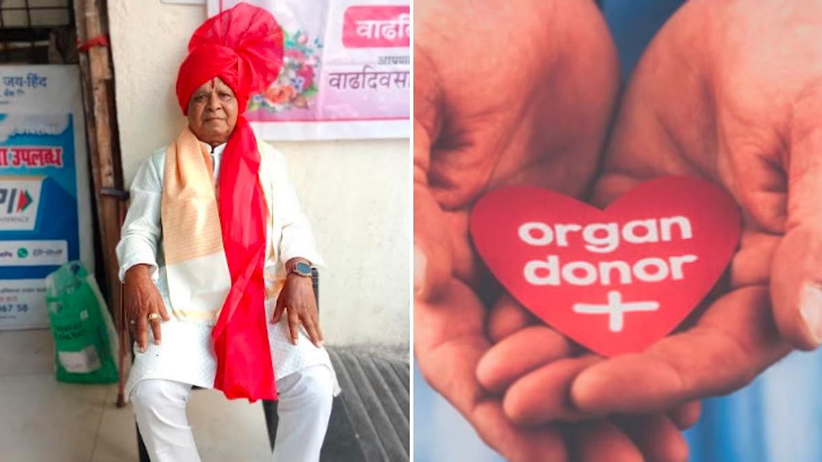 Mumbai: 1971 War Veteran's Family Donates His Organs, Giving Life To Others After His Passing
