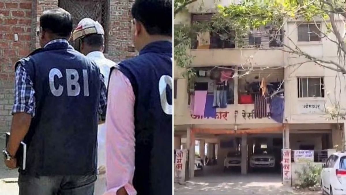 NEET-UG 2026 Paper Leak: CBI Searches Renukai Chemistry Classes In Maharashtra’s Latur