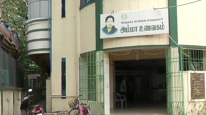 Tamil Nadu: CM Vijay Orders Major Upgrade Of Amma Canteens Across State