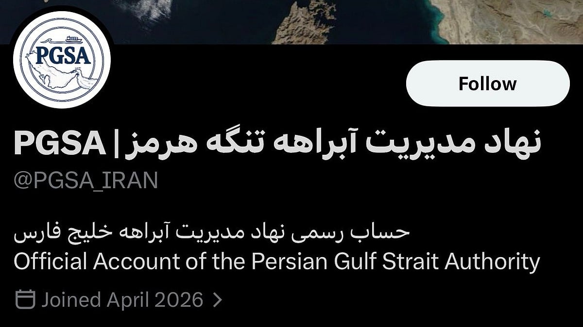 Iran’s Persian Gulf Strait Authority Goes Live On X, To Give Real-Time Hormuz Updates