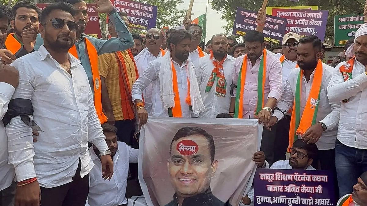 BJP Protests Outside Congress Bhavan In Latur Over Alleged NEET Paper Leak
