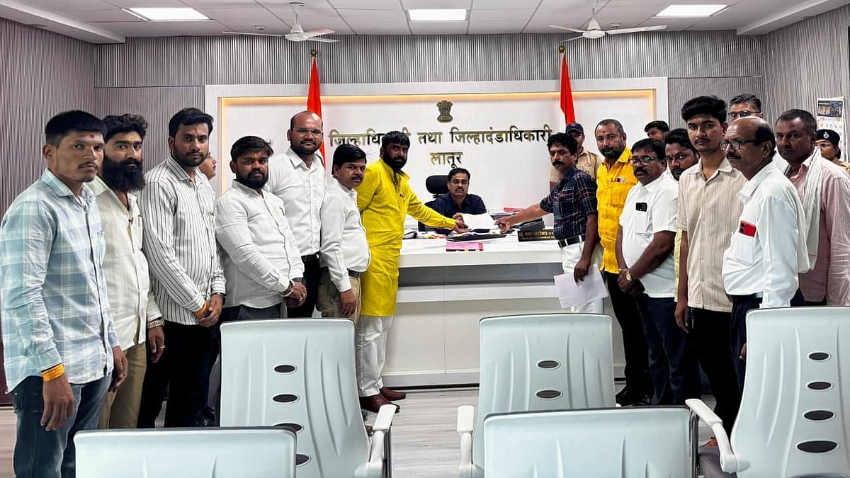Latur Citizens Demand Strict Action In NEET 2026 Paper Leak Case