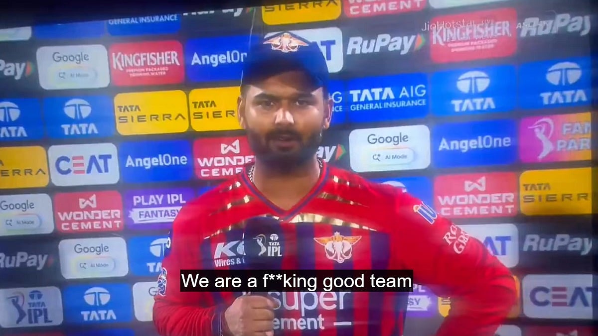 'We Are F***king Good Team': Rishabh Pant Uses F-Word During Post-Match Interview After LSG Loss; Frustration Visible On Live TV| VIDEO