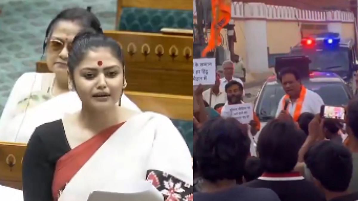 BJP Leader Announces ₹1 Crore Reward For Beheading TMC MP Saayoni Ghosh, Later Claims Viral Video Was Manipulated