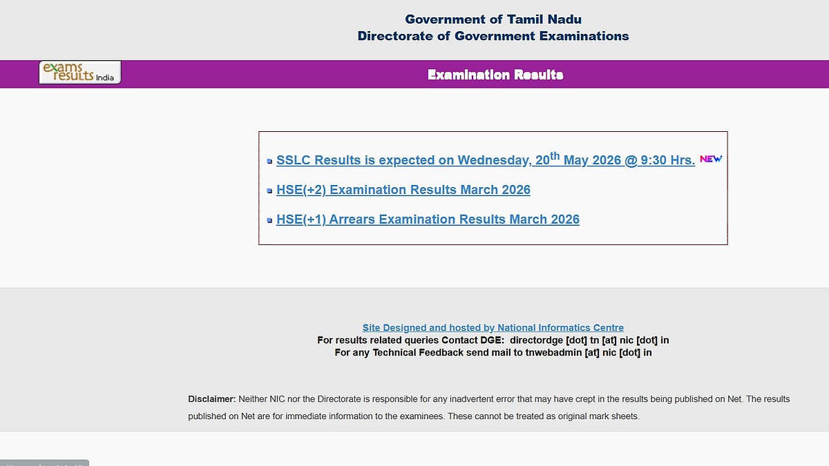 Tamil Nadu SSLC Result 2026 To Be OUT Today At 9:30 AM; Check Class 10 Scores At tnresults.nic.in
