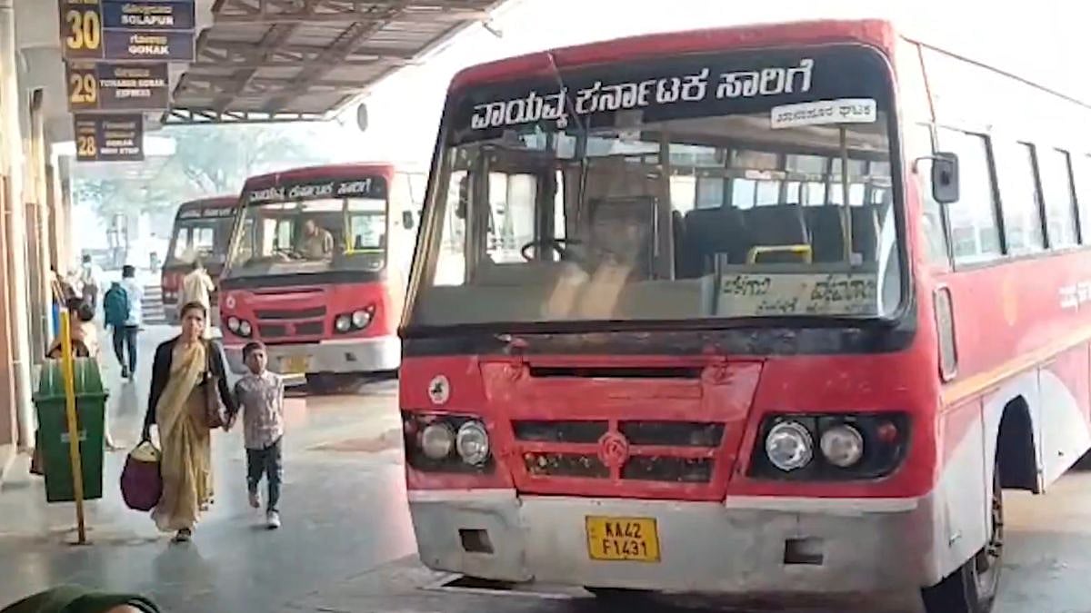 Karnataka Bus Services To Be Hit From Wednesday As Transport Unions Call Indefinite Strike Over Wage Demands & Pending Salaries