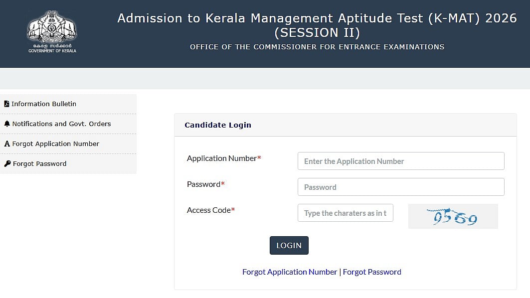 KMAT Kerala 2026 Session 2 Application Correction Window Closes Tomorrow At cee.kerala.gov.in; Check Details Here