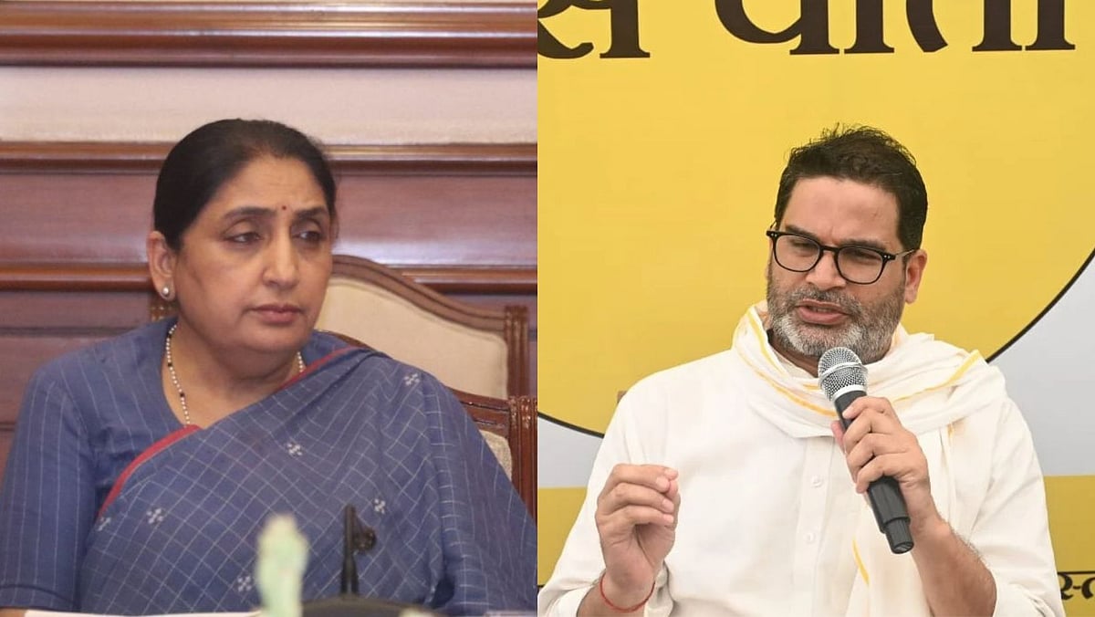 NCP Begins 2029 Poll Preparations As Deputy CM Sunetra Pawar Meets Prashant Kishor In Pune