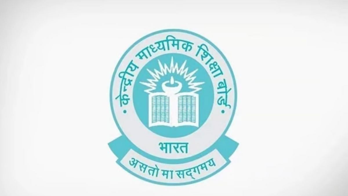 CBSE Dismisses Glitch Claims In Class 12 Re-evaluation Portal, Says System Functioning Properly; Students Report Login Issues
