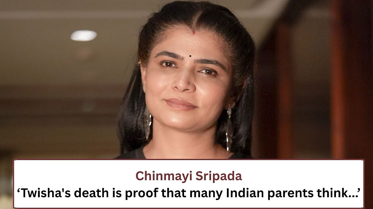 Singer Chinmayi Sripada's Explosive Tweet On Twisha Sharma's Dowry Death Sparks Debate On Kanya Daan | 