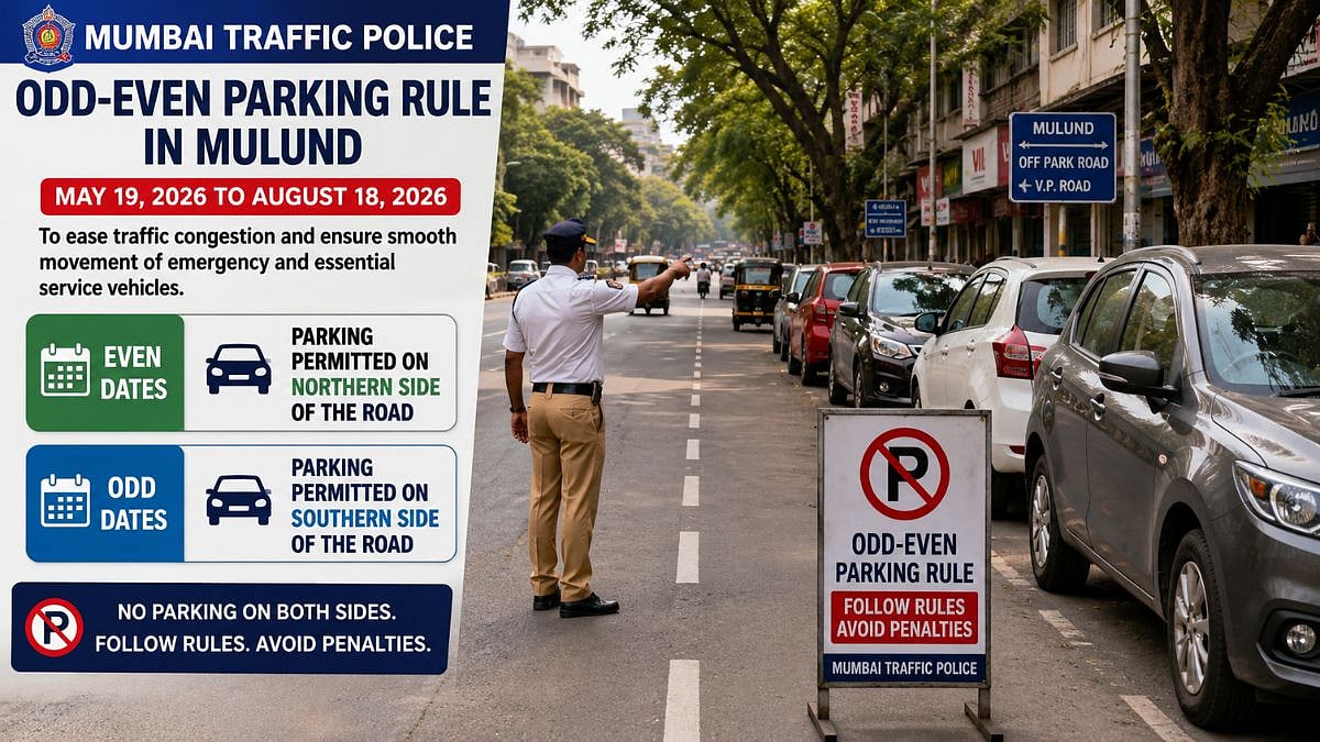 Mumbai Traffic Police Imposes Odd-Even Parking Rules In Mulund And Sakinaka Until August To Ease Congestion; Check Details