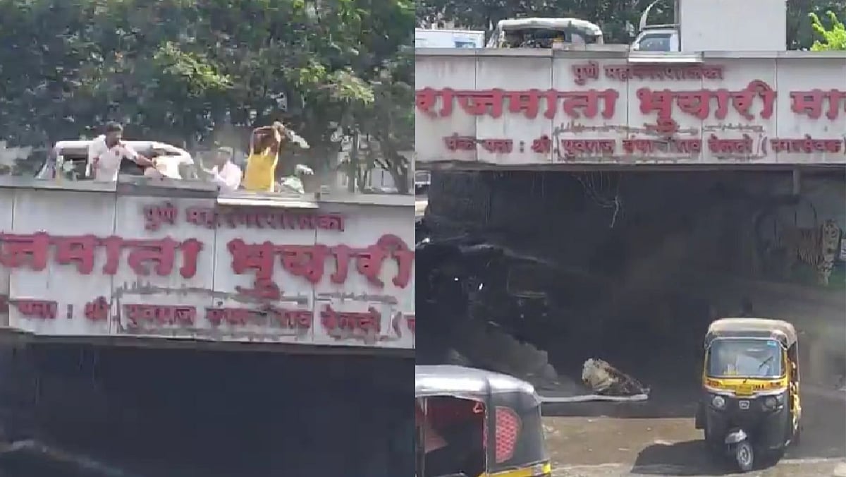 Pune Shocking Video: Auto Driver Brutally Attacked In Ambegaon Budruk, Falls Off Bridge  