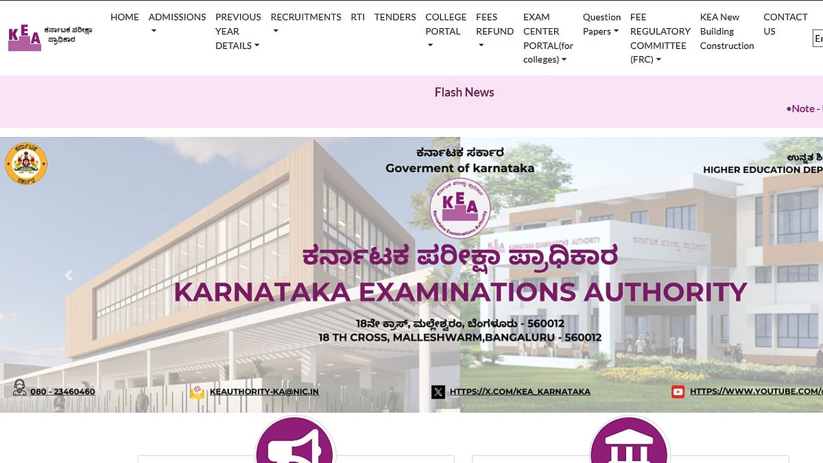 KCET Results 2026 Expected This Week At cetonline.karnataka.gov.in; Check Details Here