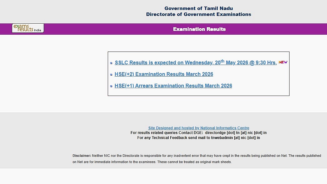 Tamil Nadu SSLC Result 2026 To Be Declared Tomorrow At 9:30 AM; Class 10 Students Can Check Their Score At tnresults.nic.in