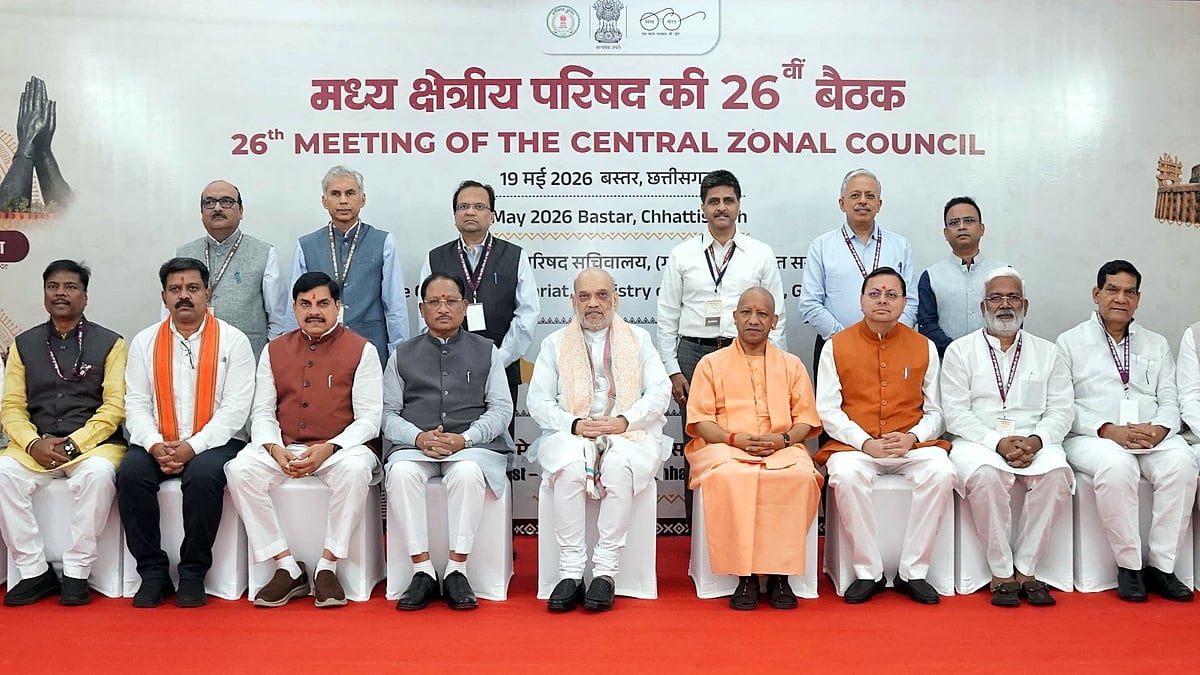 ₹330 Crore Micro Development Scheme For Naxal-Affected Area, Says Mohan Yadav