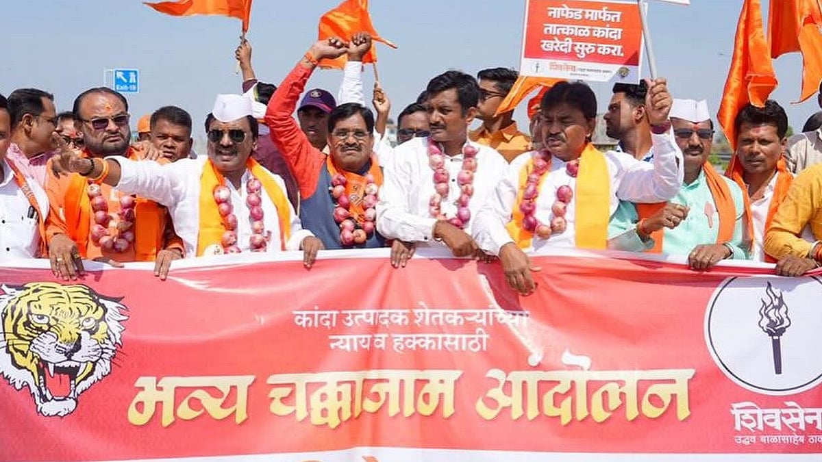 Chhatrapati Sambhajinagar: Onion MSP Demand Sparks Protest On Samruddhi Expressway; Cases Filed Against 46